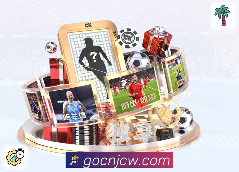 竞彩网首页官方介绍图